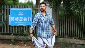 Speak malayalam language with confidence. Malayalam Star Dileep Gives Statement In Actress Abduction Case
