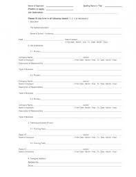 Printable Fill In Resume Form Download Them Or Print