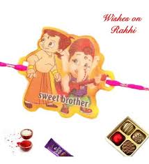 Green gold animation presents chhota bheem aur ganesh special videocelebrate diwali in bheem's style! Kids Rakhi Online Fighting Chhota Bheem Rakhi Stores