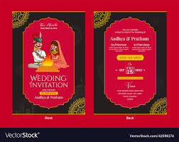 beautiful indian wedding invitation