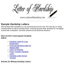 hardship letter exles