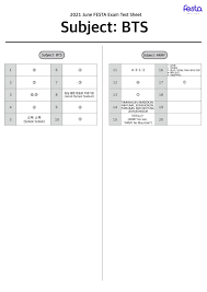 Link tes ujian shimeji bts jungkook docs goole form masterpendidikan com : 2021 Bts Festa Examination How High Is Your Score Kpoppost