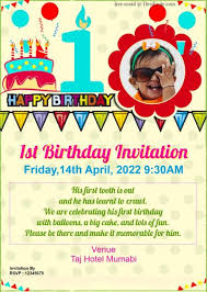 free birthday invitation card