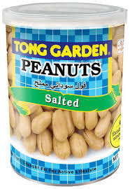 tong garden salted peanuts jar of
