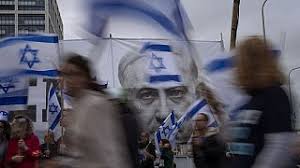 Israele, prime crepe nel governo. Manifestazioni contro la riforma della  giustizia | Euronews