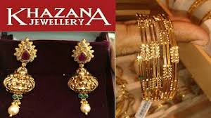 khazana gold scheme payment
