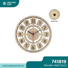 Wooden Wall Clock 741819 Selangor