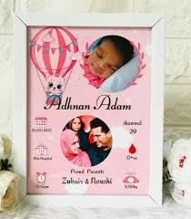 baby detail frames customized one are