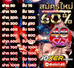 pd99 casino,ps888thai,caishen wins,