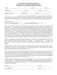 generic microblading consent form fill