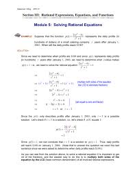 module 5 solving rational equations