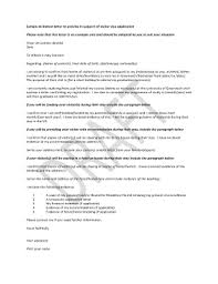 invitation letter for uk visa form