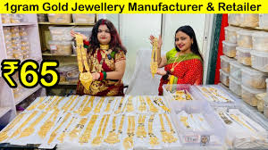 1gram gold jewellery whole market