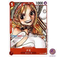 Nami ST01-007 C Parallel Film RED Finale Set PROMO One Piece Card Japanese  | eBay