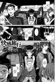 Manga hentai read