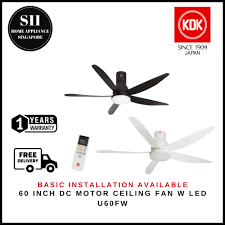 kdk u60fw 60 inch ceiling fan free