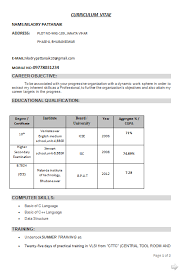 Resume Templates Over       CV and Resume Samples with Free Download   blogger Resume Formats Engineering Resume Examples and Writing Letter