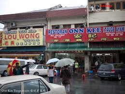 According to the restaurant's website, it now has four branches in singapore. Onn Kee Bean Sprout Chicken Ipoh Now Eating