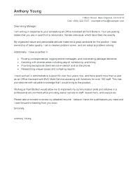10 Administrative Support Cover Letter Etciscoming