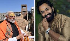 See more ideas about mens tops, men casual, malayalam actress. Mollywood Actor Unni Mukundan Says He Flew Kites With Modi When He Was Child The Week