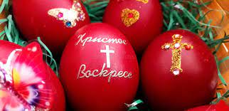 HRISTOS VOSKRESE! Orthodox Easter ...