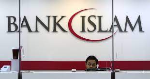 You can find more details by going to one of the sections listed on this page such as historical data, charts all cfds (stocks, indexes, futures), cryptocurrencies, and forex prices are not provided by exchanges but rather by market makers, and. Bimb Holdings Gets Nod From Finance Minister Bank Negara For Bank Islam S Listing Money Malay Mail