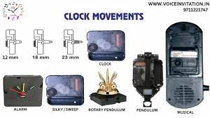 Wall Clock Movements