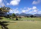 Glenwood Short Golf Course | Golf, Golf courses, Golf resort