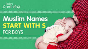 beautiful muslim ic baby boy names