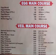 menu of hotel samrat pune solapur road