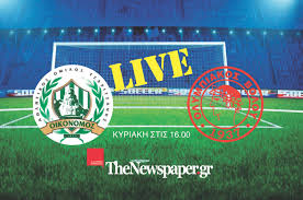 Watching your favorite match today is just a click away. Oikonomos Tsaritsanhs Olympiakos Boloy Live Sto Thenewspaper Gr Thenewspaper Gr