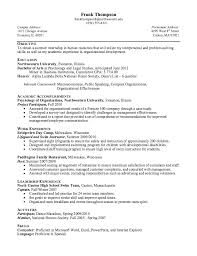 Should i put related coursework on my resume have Resume Format Web
