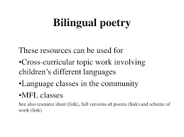 ppt bilingual poetry powerpoint presentation id  bilingual poetry powerpoint ppt presentation