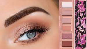 neutral eyeshadow tutorial for