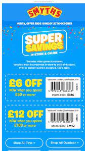 smyths toys supers email archive