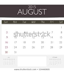 2015 Calendar Monthly Calendar Template August Stock Vector Royalty