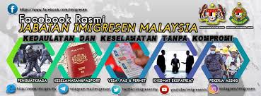 Jabatan imigresen malaysia merupakan salah satu agensi di bawah kementerian dalam negeri. Jabatan Imigresen Malaysia Posts Facebook