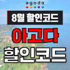 미스터초밥왕 5권,원벳토토놀검소5,빗썸 고객센터 전화번호,