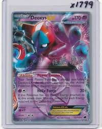 These pokémon are so rare that they are typically only available through going to an event distribution and either receiving the pokémon itself, or an item to go get the pokémon within the wild. Deoxys Ex 53 116 Pokemon Plasma Freeze Holo Foil Ultra Rare X1799 Ebay