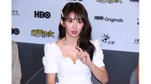 She is known for her work on zhi qi (2013), a fool in love, love like a fool (2019) and the teenage. Yao Yao S Co Star Saved Her Life On The Set Of The Teenage Psychic 2 Toggle