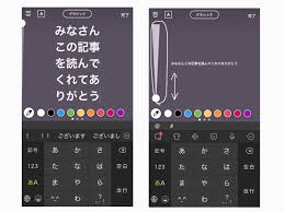 誕生日を可愛く祝おう インスタのストーリーをおしゃれに加工するテク したいが見つかる 流行先取りメディア petrel ペトレル インスタ 加工 おしゃれ 写真加工アプリ 誕生日 背景