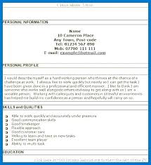 New Pics Sample Profile In Resume Personal Brief Mmventures Co