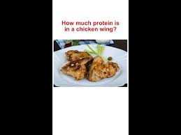 how much protein is in a en wing