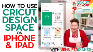 cricut design e on an iphone ipad
