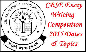 All India Essay Writing Competition           The News International Top competition essays AMU is organizing an All India Essay Writing  Competition for university and college