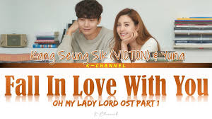 Master (literal title) revised romanization: Oh My Ladylord Aka ì¤ ì£¼ì¸ë Soundtrack List Tuneflix