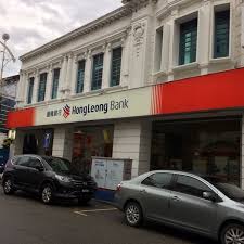 With the acquisition of mui bank berhad by the hong leong group, hlb became a member of hong leong group and hence renamed its name to hong leong bank bhd. Hong Leong Bank Seremban Negeri Sembilan