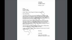 i751 sle of affidavit letter