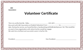 Volunteer Certificate Template Super Party Ideas Pinterest