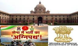 MP news in Hindi, latest MP news in Hindi, Hindi news about MP, MP  pictures, Images and video,MP breaking news - Web Khabristan